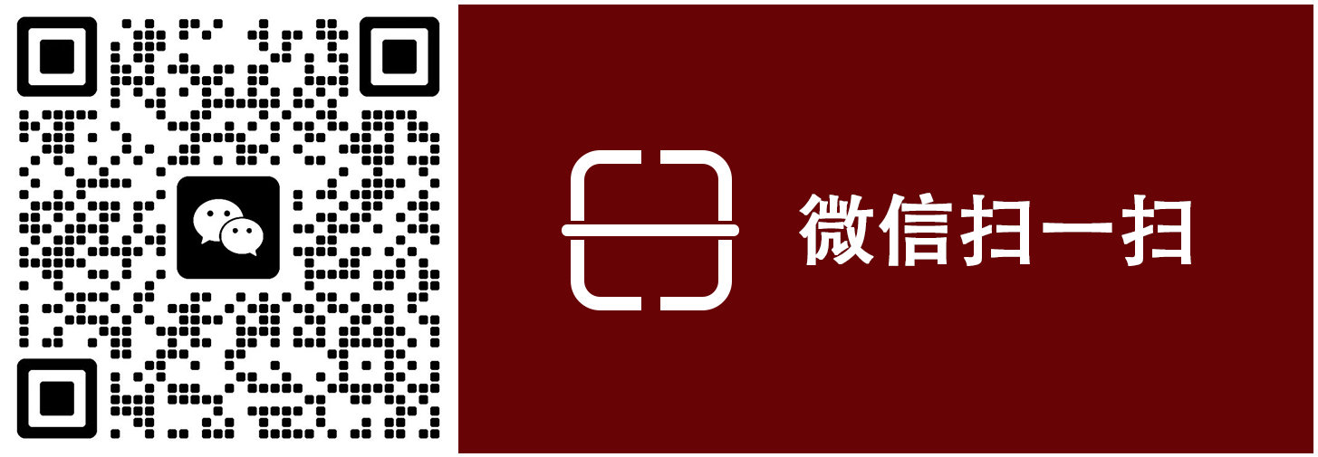 SEPPES西朗門業
